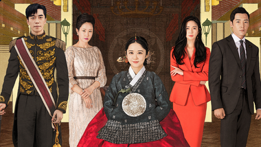 Download free the last empress movie